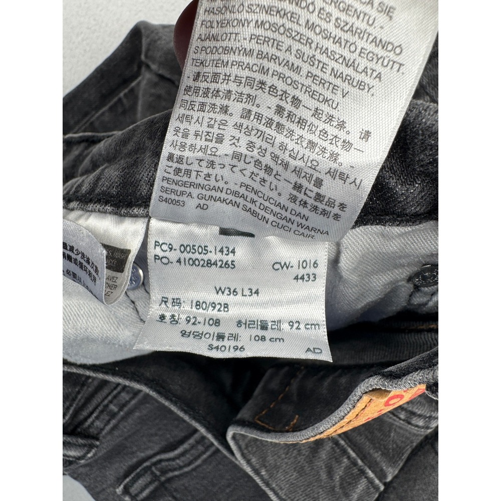 Levis 505 Regular Fit Jeans Mens 36x34 (36x32) Faded Black Straight Leg Denim - Picture 5 of 12